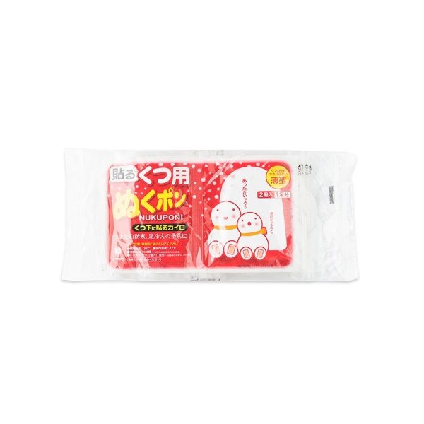 【全网超低价】日本KOKUBO小久保 NUKUPON 可贴式暖宝宝 10枚入