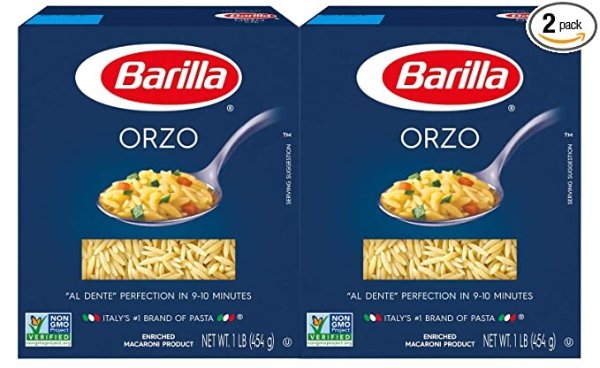 Orzo Pasta 16 oz. (Pack of 2)