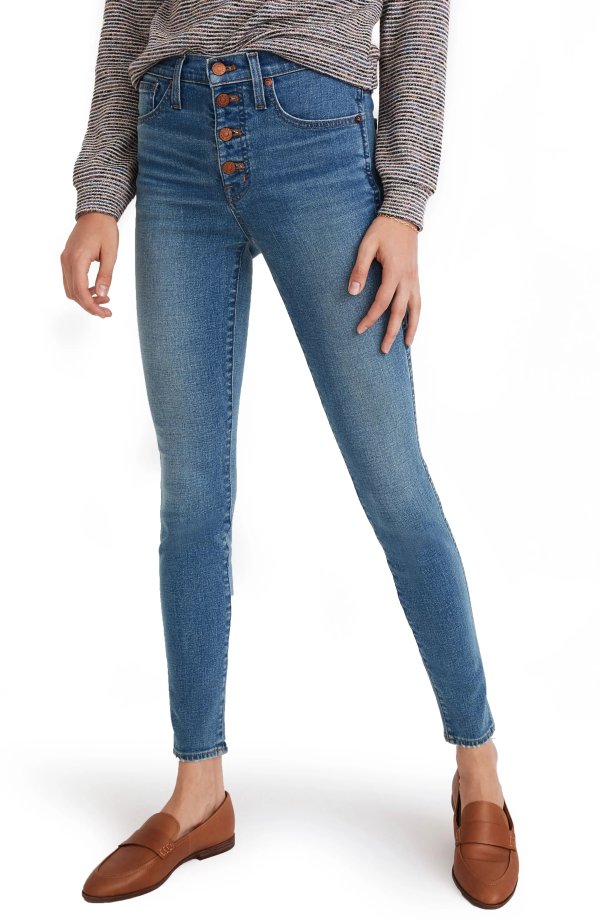 Button Front High Waist Skinny Jeans