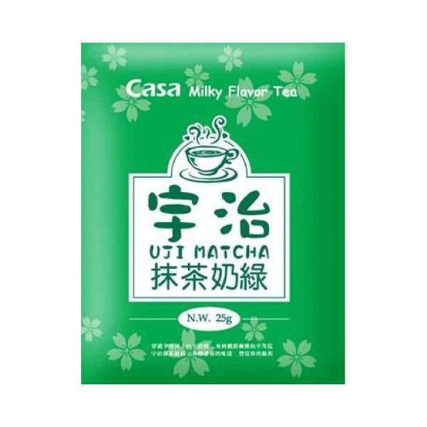 CASA Matcha Milky Flavor Tea -10 bags