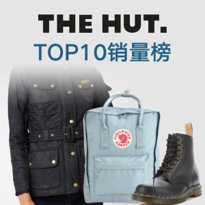 The Hut 夏季大促销量榜 Nunoo机车包、北极狐小书包、马丁靴