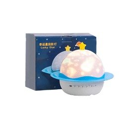 【中国直邮】ONEFIRE万火 星空投影仪 小夜灯 氛围灯 宇宙幸运星 充电款 「圣诞 新年 礼物首选」 | 亚米