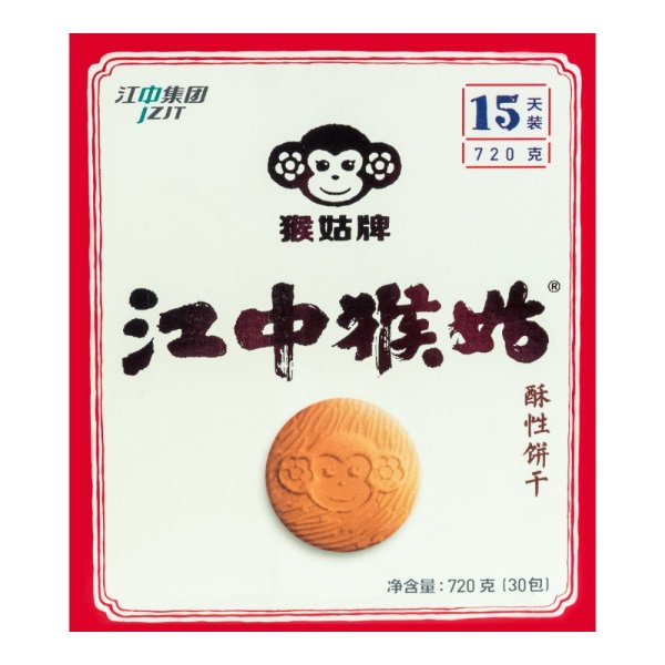 江中集团猴姑牌 江中猴姑酥性饼干 30包入 720g