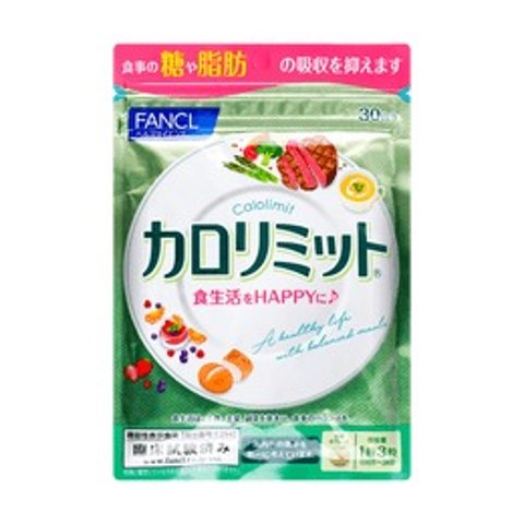 日本FANCL芳珂 卡路里热控瘦身丸 内含乌龙绿茶精华 30日份 90粒入 