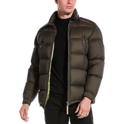 MonclerNervion Jacket / Gilt
