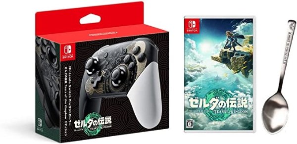 Amazon Japan Nintendo Switch Pro 王国之泪手柄+本体+限定小勺$99.84