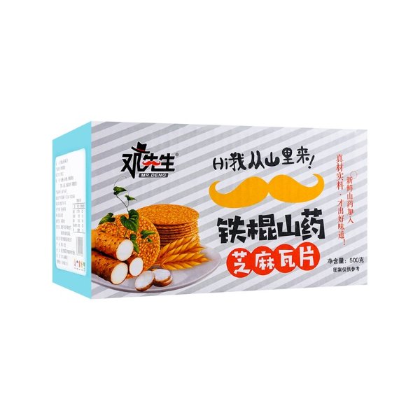 【养胃小食】邓先生 铁棍山药芝麻瓦片 500g - 亚米网