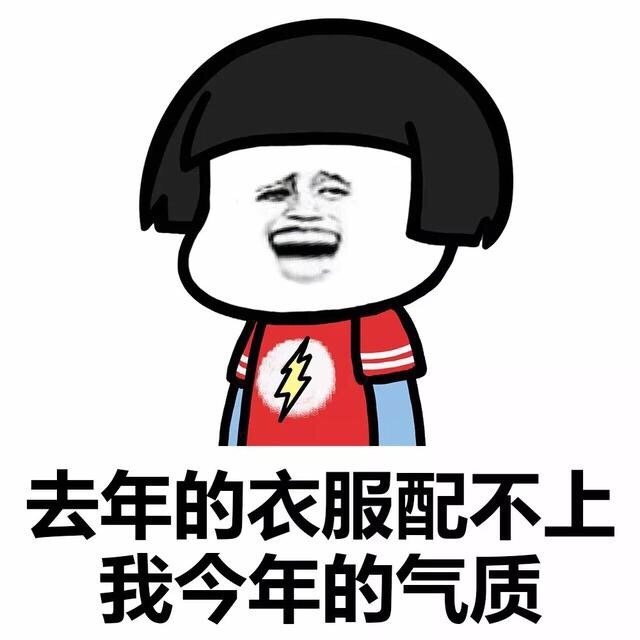 20181314191128090