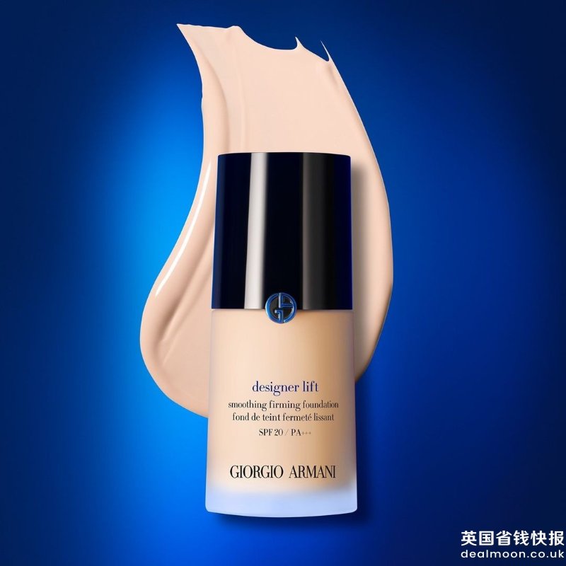 armanibeauty_219596795_4605227939501458_972777744761827539_n.jpg