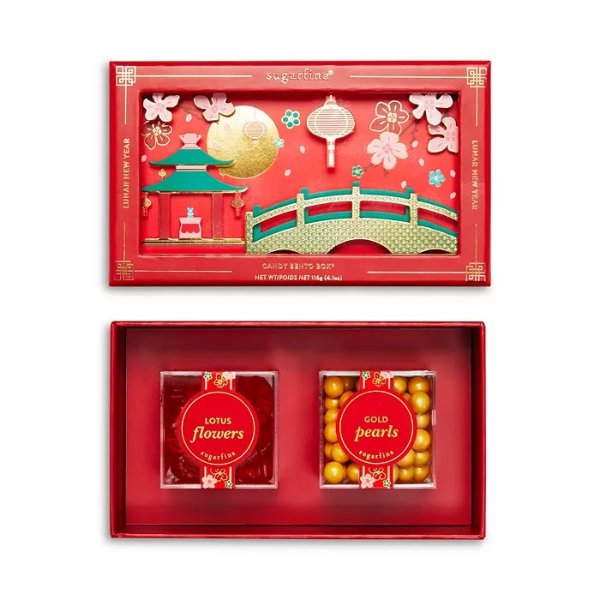 Lunar New Year 2 Piece Bento Box