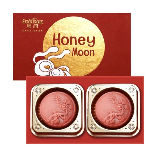【Pre-order】ONETENG Mango Soft Heart Moon Cake 100g Estimate shipping time is Mid-August
