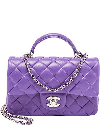 Purple Quilted Leather Mini Classic Top Handle Bag (Authentic Pre-Owned) / Gilt