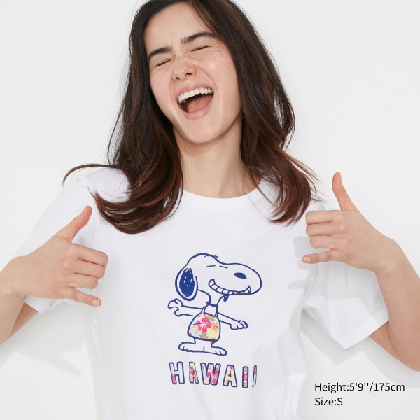 Peanuts Hawaii UT (Short-Sleeve Graphic T-Shirt)