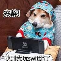 download