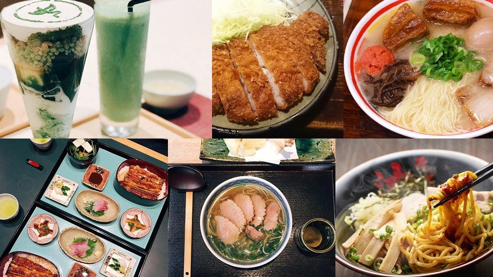 肉不是白长的！我吃过的日本13家“热门”餐厅不完全测评！