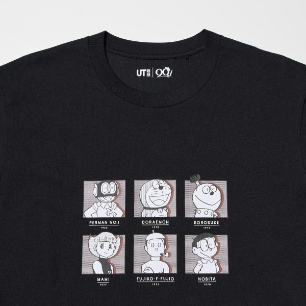 Fujiko・F・Fujio 90th Anniversary UT (Short-Sleeve Graphic T-Shirt) | UNIQLO US