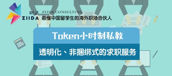 wechat-banners-02.jpg