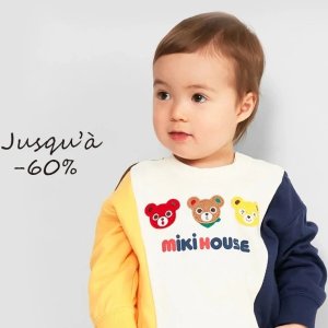 低至4折 万千宝妈的选择法国打折季2022：Mikihouse 日本高级儿童时装品牌大促