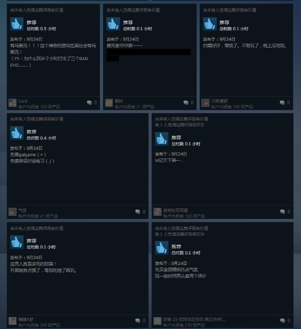 gamersky_01origin_01_201992422393AD.jpg