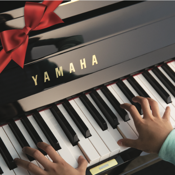 YAMAHA雅马哈钢琴 节日期间限时促销