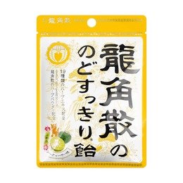 日本RYUKAKUSAN龙角散 特效润喉糖 金桔柠檬味 88g