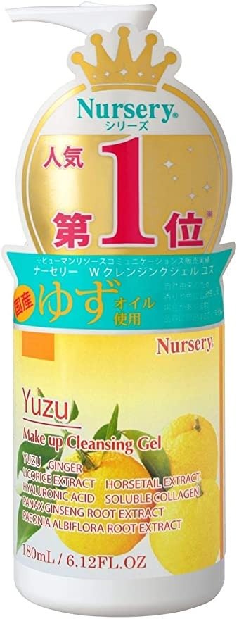 NURSERY 双重卸妆啫喱 香橙 180ml