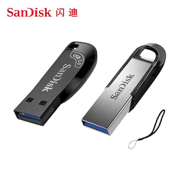 32GB USB 3.0 U盘