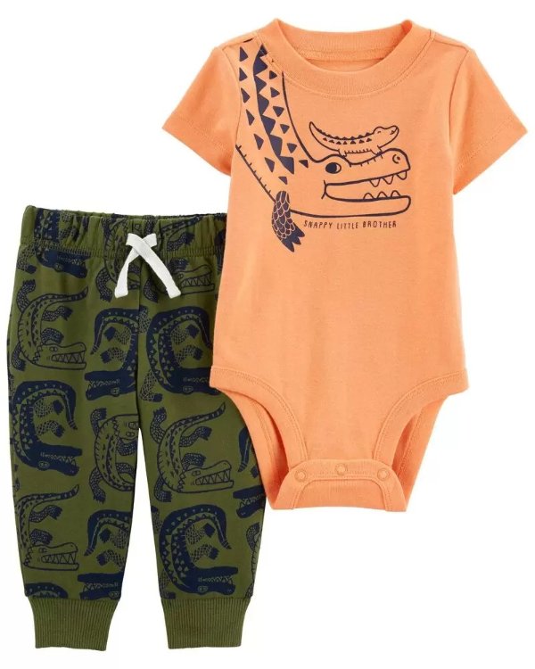 Baby 2-Piece Alligator Bodysuit Pant Set
