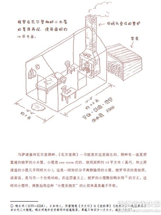 cbed384946c7fe88fe0f180ec013c47