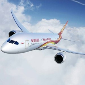 Beijing/Shanghai - Los Angeles Roundtrip on Hainan AIrlines