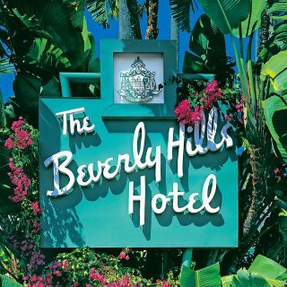 The Beverly Hills Hotel - 洛杉矶 - Beverly Hills