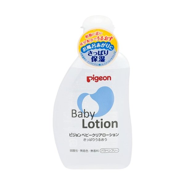 Japan Pigeon Baby Face and Body Lotion