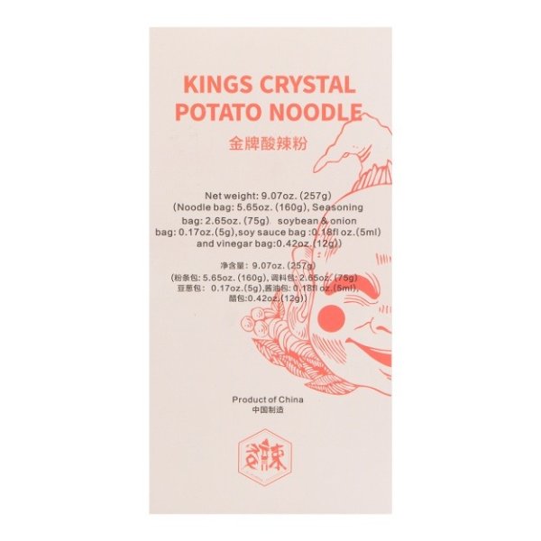 JINPAI Chong Qing Instant Noodle Sour Hot Flavor 257g
