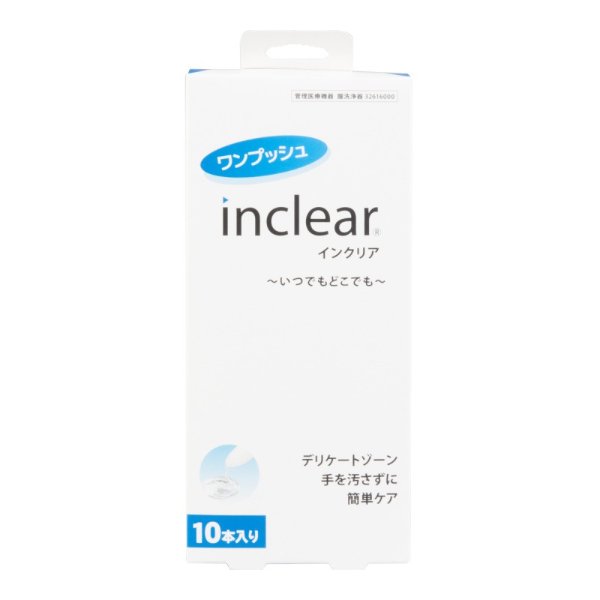 日本INCLEAR INNER感 女性私处护理凝胶 抑菌洁阴止痒去除异味 1.7g x 10支装 - 亚米网