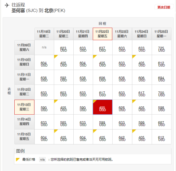 微信截图_20190624164701.png