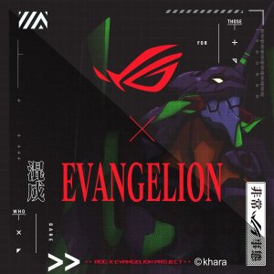 Asus ROG X Evangelion RTX3080 Video Card Release