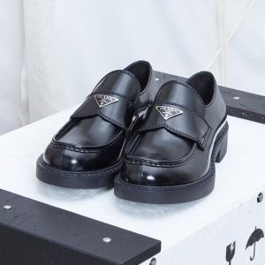 11.11独家：Prada 时尚专场 收经典乐福鞋、腋下包、靴子、再生尼龙系列