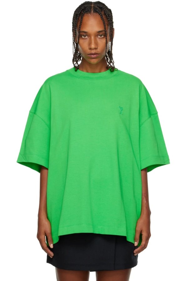 Green Ami De Coeur 刺绣T恤