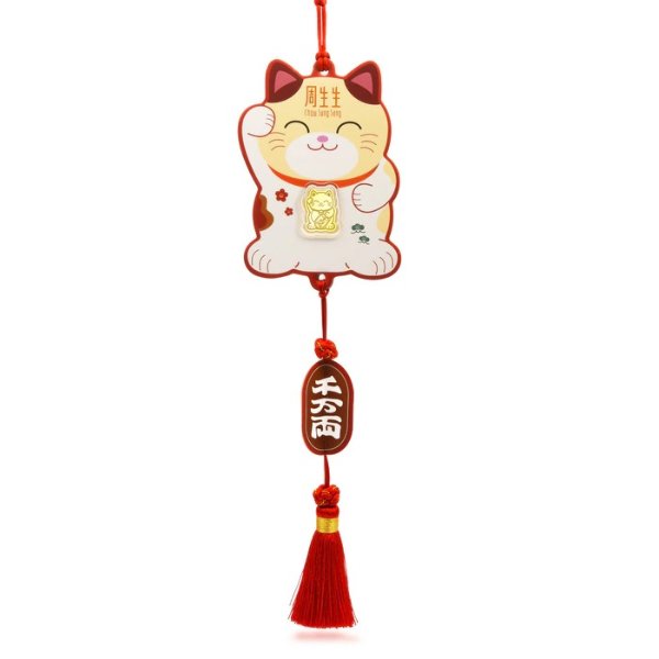 Chinese Gifting Collection 'Collectable' 999.9 Gold Lucky Cat 'Lucky Gold Coin' | Chow Sang Sang Jewellery eShop
