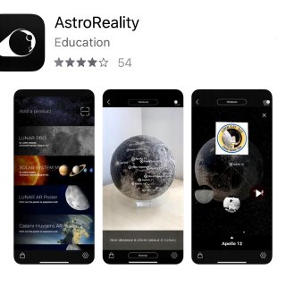 AstroReality | 带你在咖啡桌前观测行星