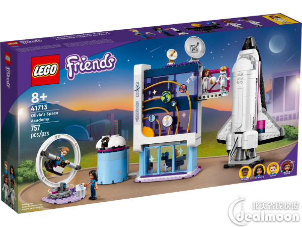 LEGO官网五一新品合集，兰花UCS产品90周年创意盒等星战日豪迈三重礼+双 