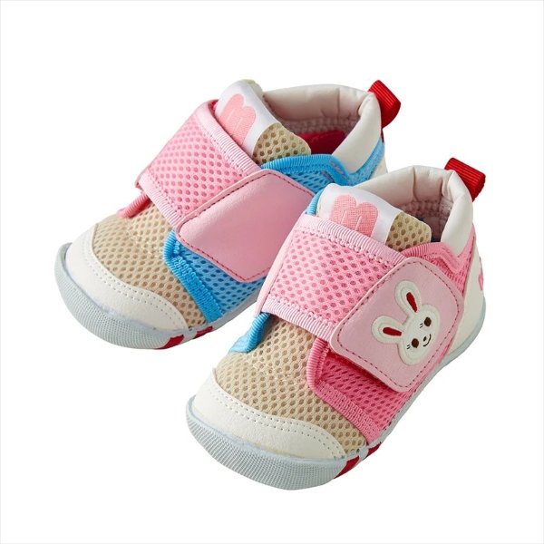 Double Russell Mesh First Shoes - Bunny