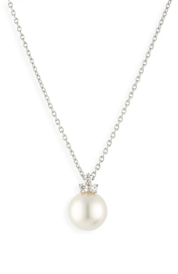 Classic White South Sea Cultured Pearl Pendant Necklace