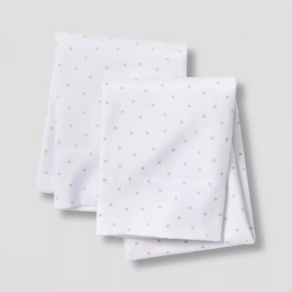 Set of 2 Micro Dot Pillowcases Beige - Pillowfort&#8482;
