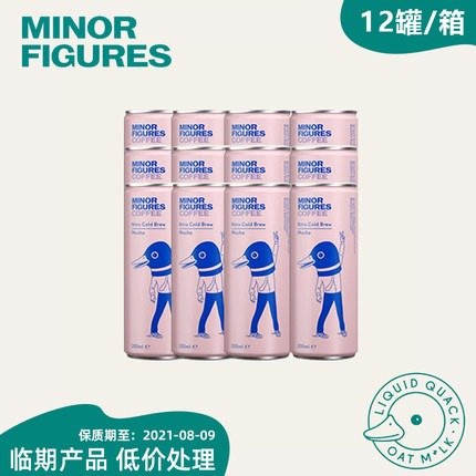 Minor Figures 小人物摩卡咖啡 12罐/箱