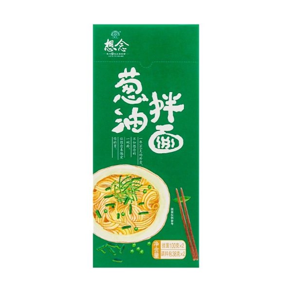 XIANGNIAN Green Onion Old Noodle 276g