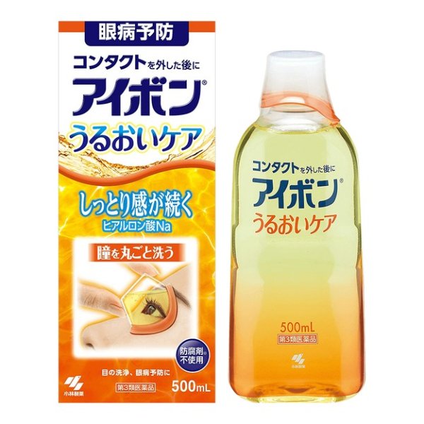 日本KOBAYASHI小林制药 洗眼液 #橘色 清凉度2~3 500ml 保湿滋润 - 亚米
