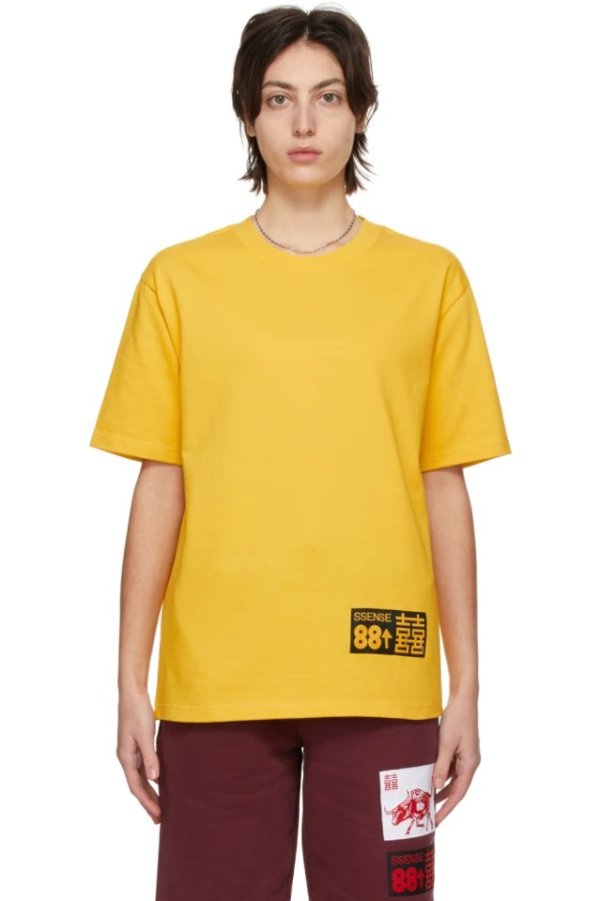 SSENSE Exclusive 88rising Yellow 'Double Happiness' T-Shirt