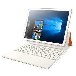Huawei MateBook E Signature Edition 12" 2-in-1 Laptop Tablet