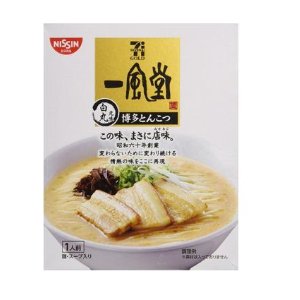 Japanese populer Ramen "IPPUDO" instant noodles